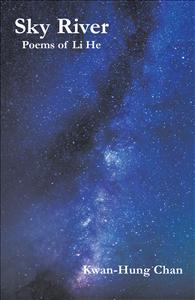 Sky_River.jpg